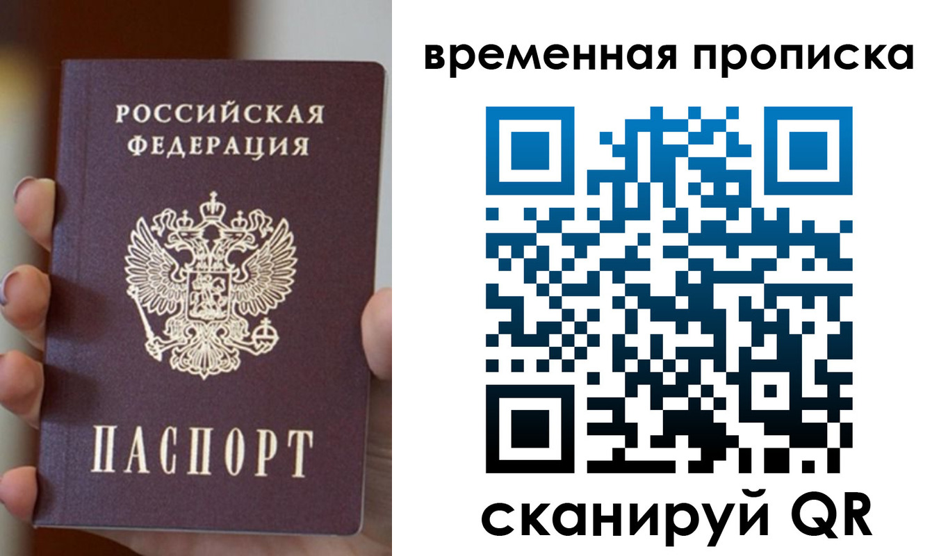 регистрация для школы в Заводоуковске