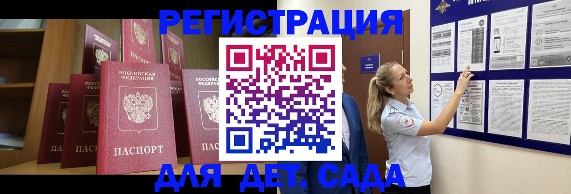 пропишу в квартире в Заводоуковске